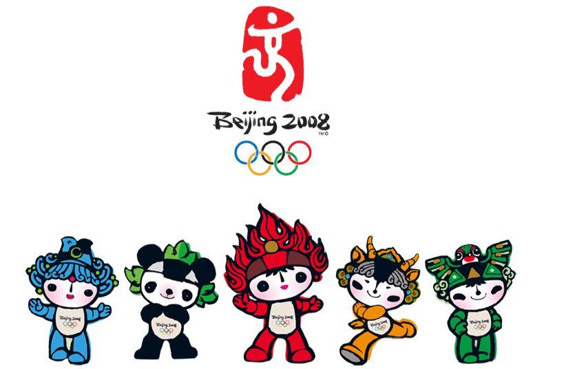 Logotip dels Jocs Olímpics de Pequín 2008